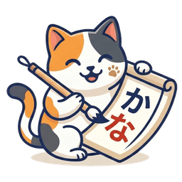 Kanalearning mascot