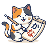 Kanalearning